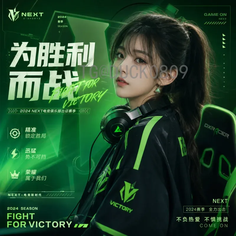 2026美加墨世界杯大洋洲名额详解：最新分配与晋级之路