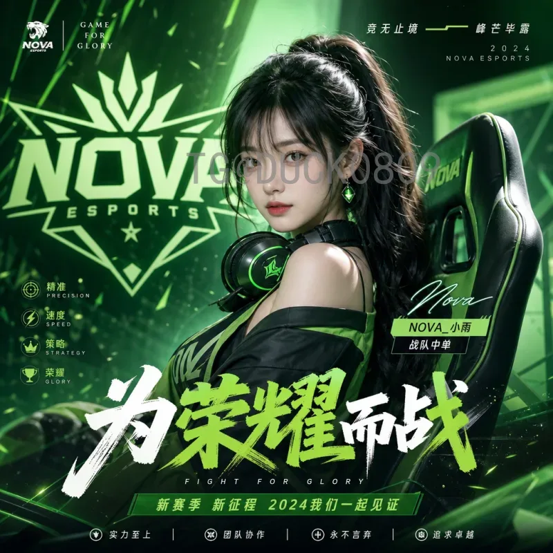 详细2026国际足联世界杯小组赛赛程完整版：赛制解析与关键日期